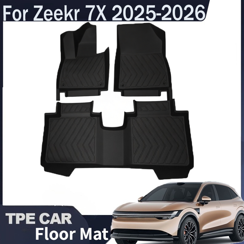 Car Floor Mat Rubber - TPE Car Floor Mats, Trunk Mat