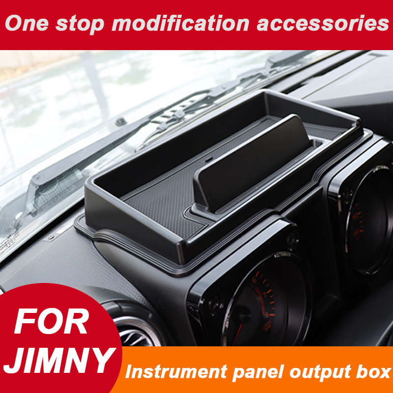 Car Accessories Website - Car Dashboard Storage Box for Suzuki