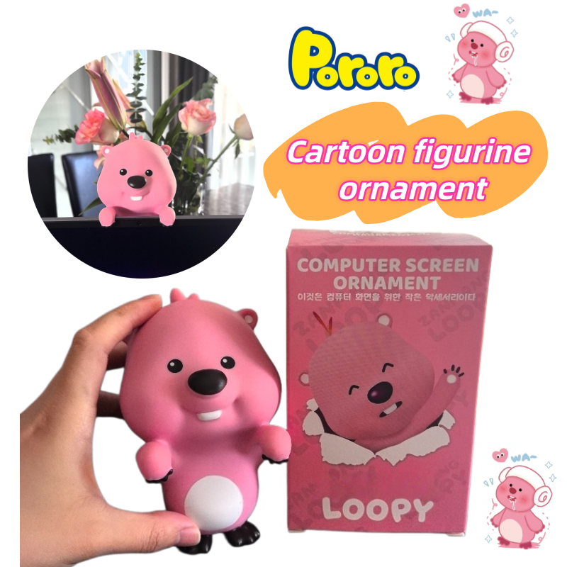 Car Accessories Decoration - New Pororo Loopy High-Value Creative Personalized