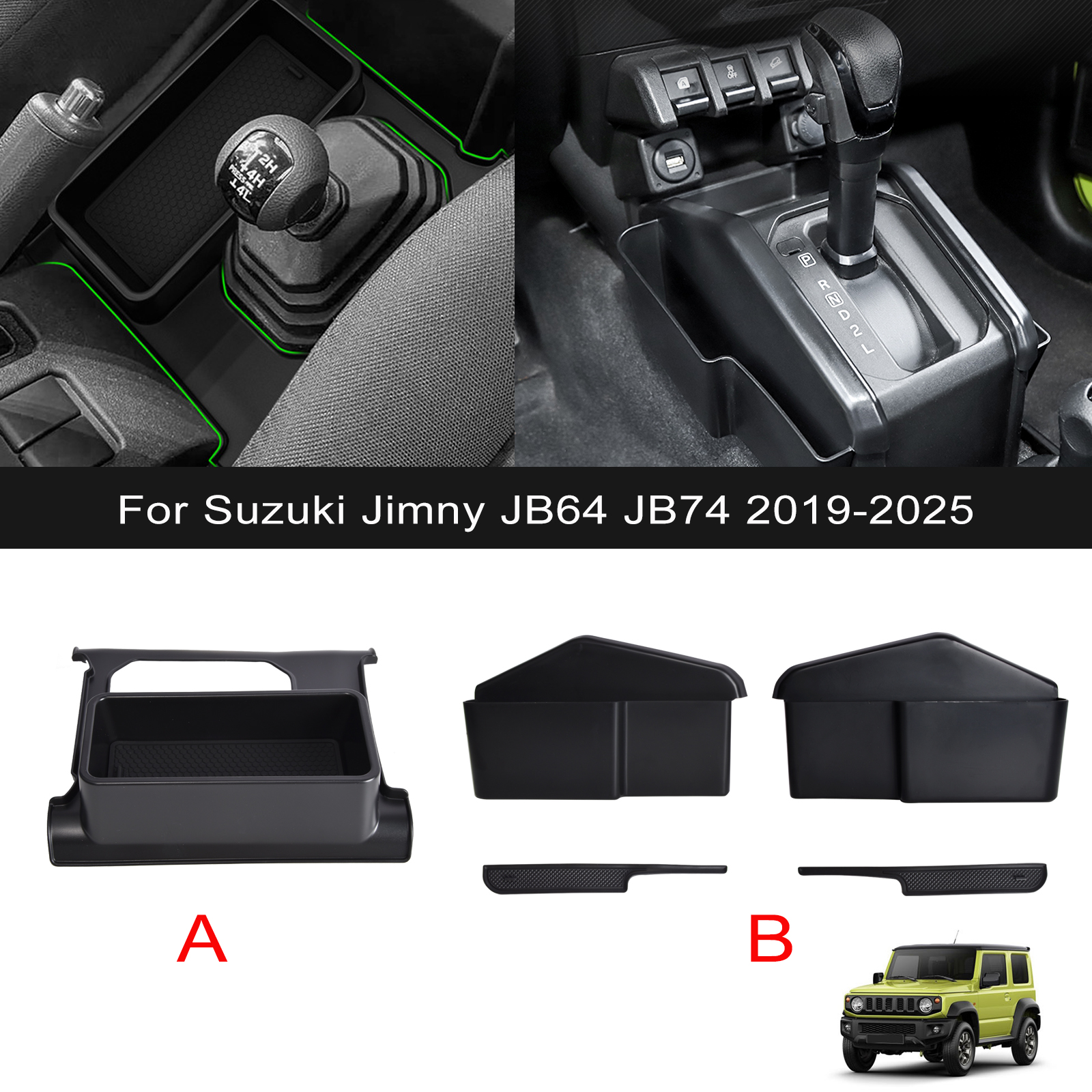 Car Accessories Website - Car Gear Shift Side Storage Box