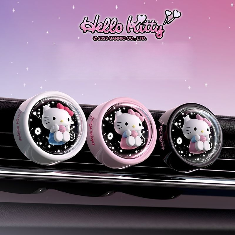 Car Accessories Girly - Anime New Version Starry Sky Hello
