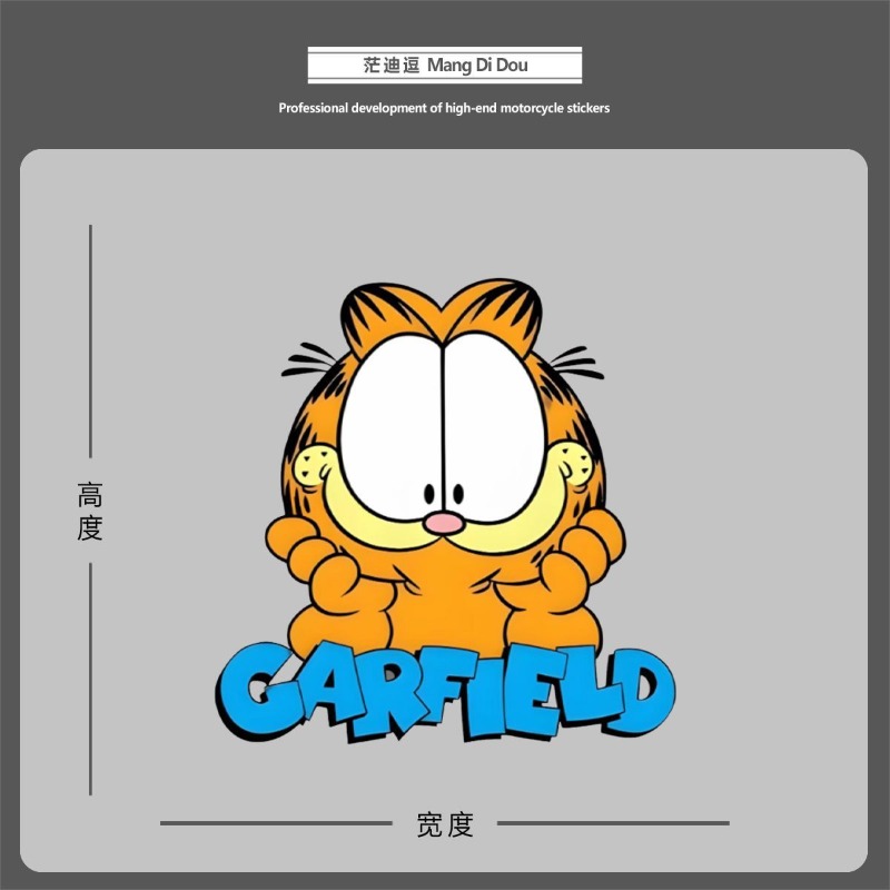 Creative cartoon cute Garfield - Car Accessories Decoration avaliação e preço
