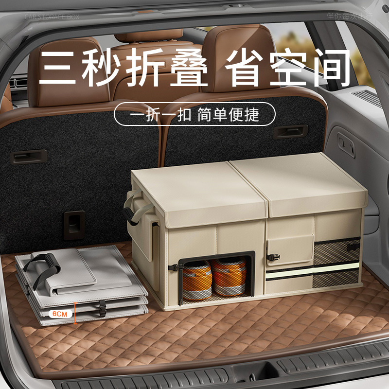 Car trunk storage box, best-se - Car Accessories Amazon avaliação e preço