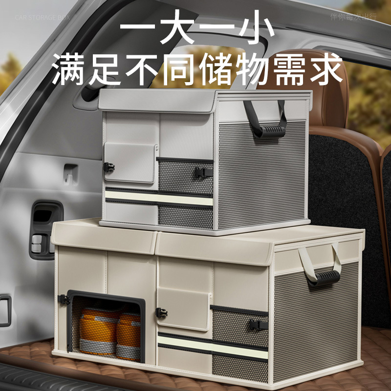 Car trunk storage box, best-se - Car Accessories Amazon avaliação e preço