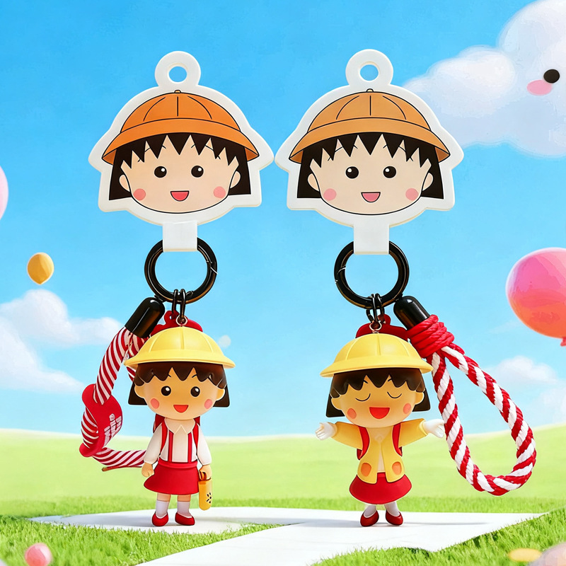 Chibi Maruko-Chan Cute Cartoon - Car Accessories Girly avaliação e preço