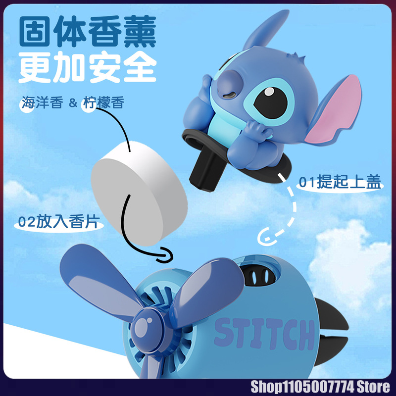 Stitch Spiderman Alien Charact - Car Accessories Website avaliação e preço