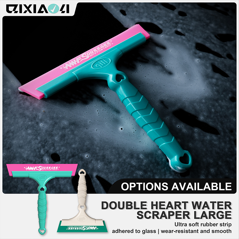 Auto Squeegee, 21cm Ultra Soft - Tinted Window Film avaliação e preço
