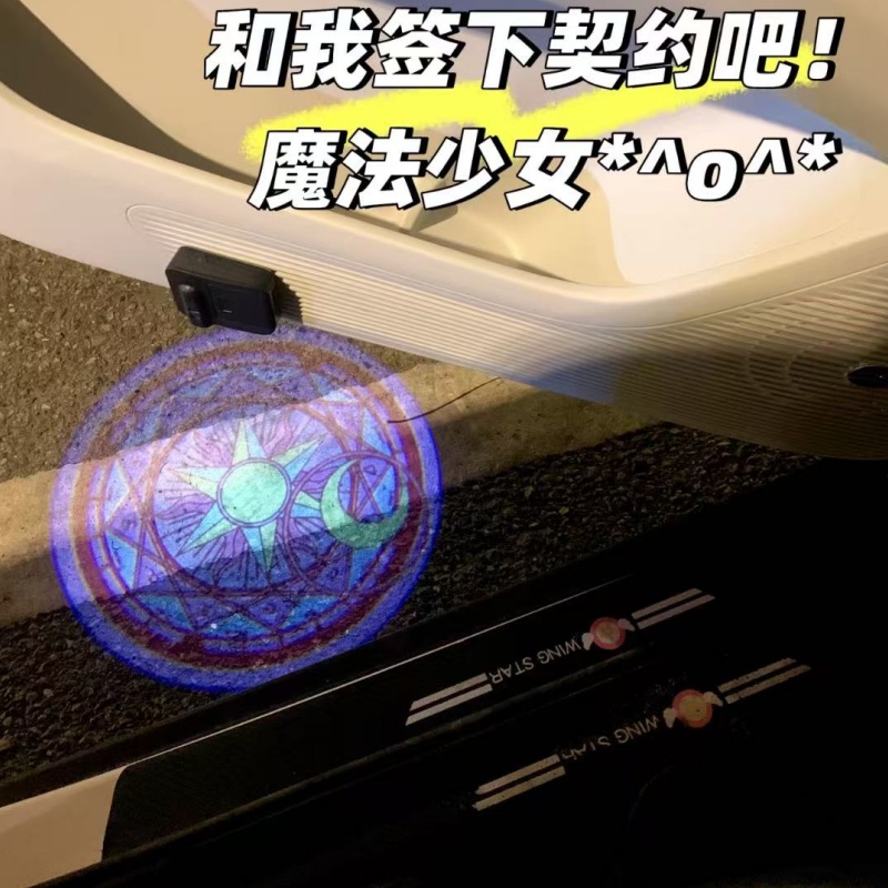 Sailor Moon Anime Car Welcome  - Car Accessories Decoration avaliação e preço