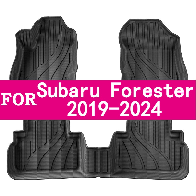 For Subaru Forester 2019-2024  - Car Floor Mat Rubber avaliação e preço