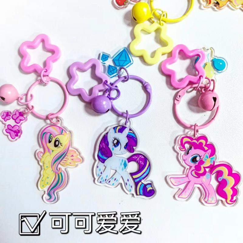 Anime Kawaii Unicorn Keychain  - Car Accessories Girly avaliação e preço