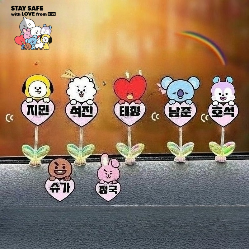 BT21 Cooky Tata Koya RJ Shooky - Car Accessories Oman avaliação e preço