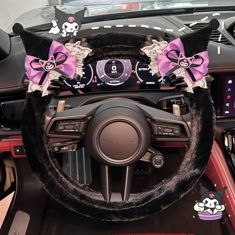 Cute Kuromi Plush Steering Whe - Car Accessories Girly avaliação e preço