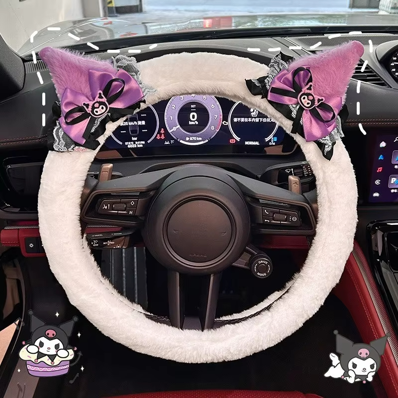 Cute Kuromi Plush Steering Whe - Car Accessories Girly avaliação e preço