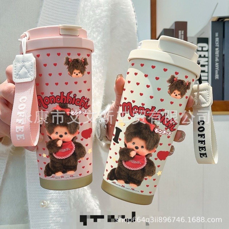 Kawaii New 530ML Mengqiqi Ther - Car Accessories Girly avaliação e preço