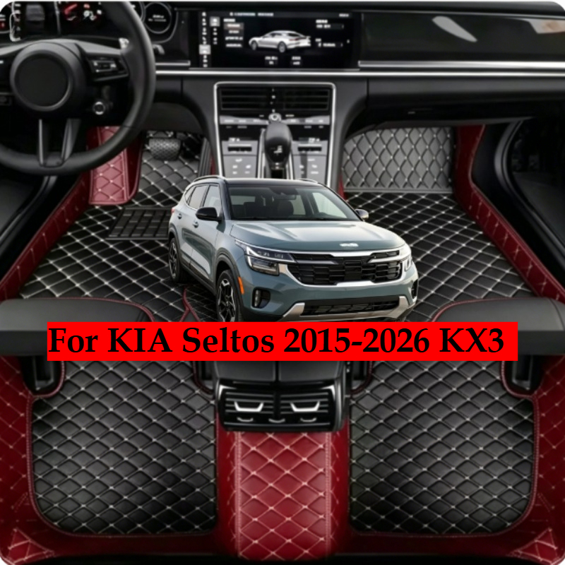 OMANE Custom Car Floor Mats Fo - Car Accessories Oman avaliação e preço