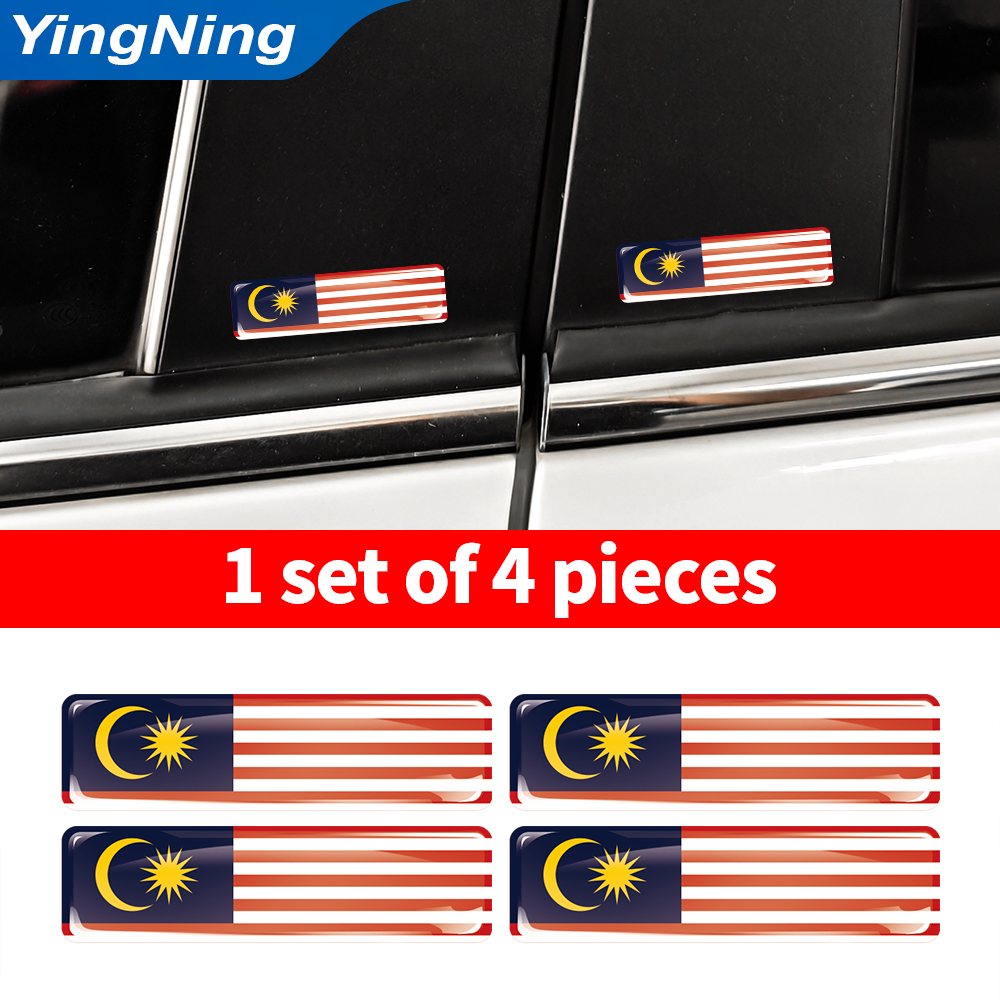 4PCS 3D Epoxy Domed Sticker Ma - Car Accessories Mauritius avaliação e preço