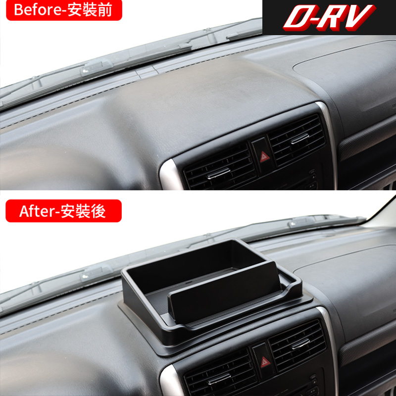 Car Dashboard Storage Box Cent - Car Accessories Website avaliação e preço