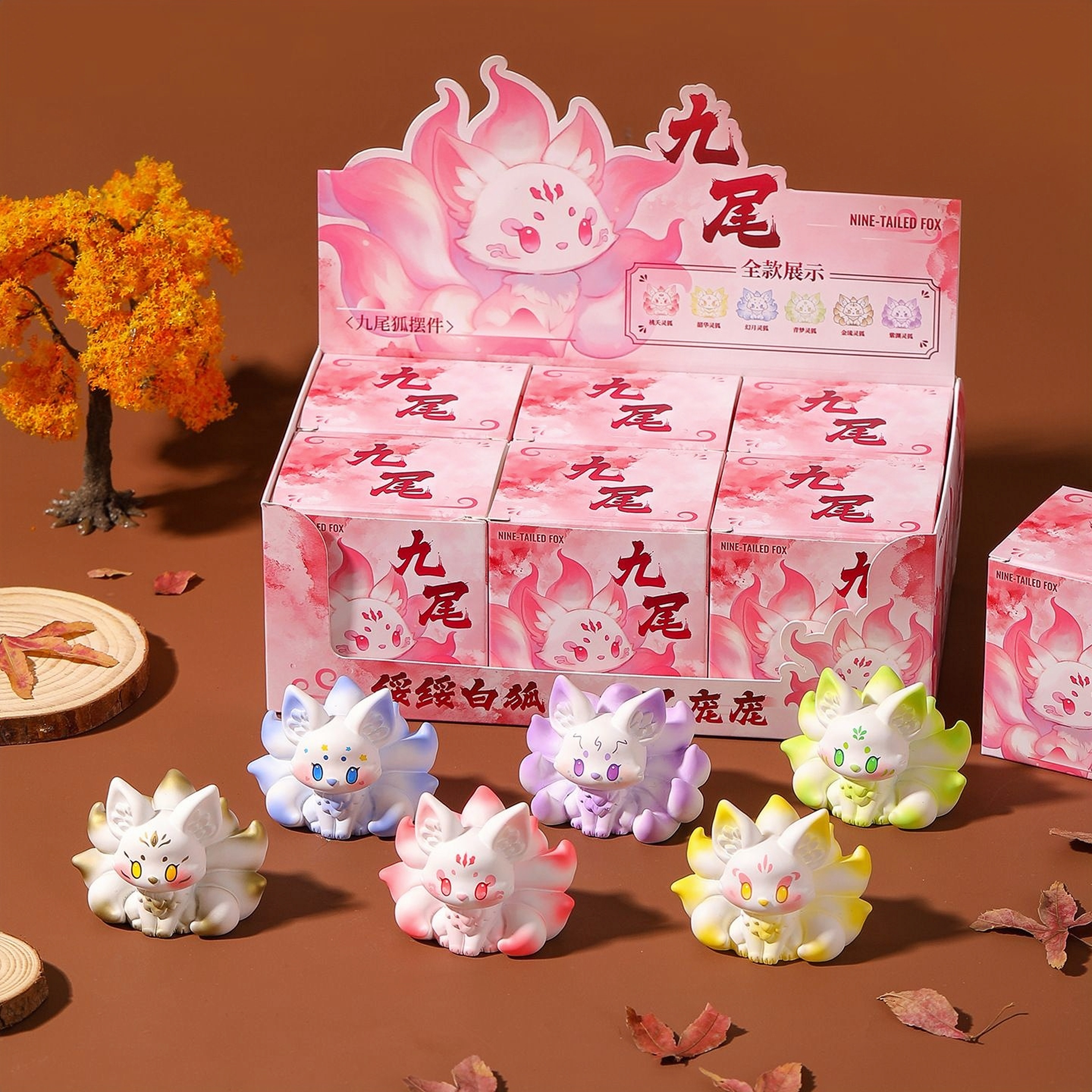 Resin handicrafts, nine tailed - Car Accessories Oman avaliação e preço