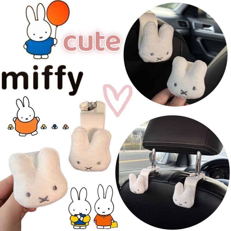Miffy creative car hook with   - Car Accessories Decoration avaliação e preço