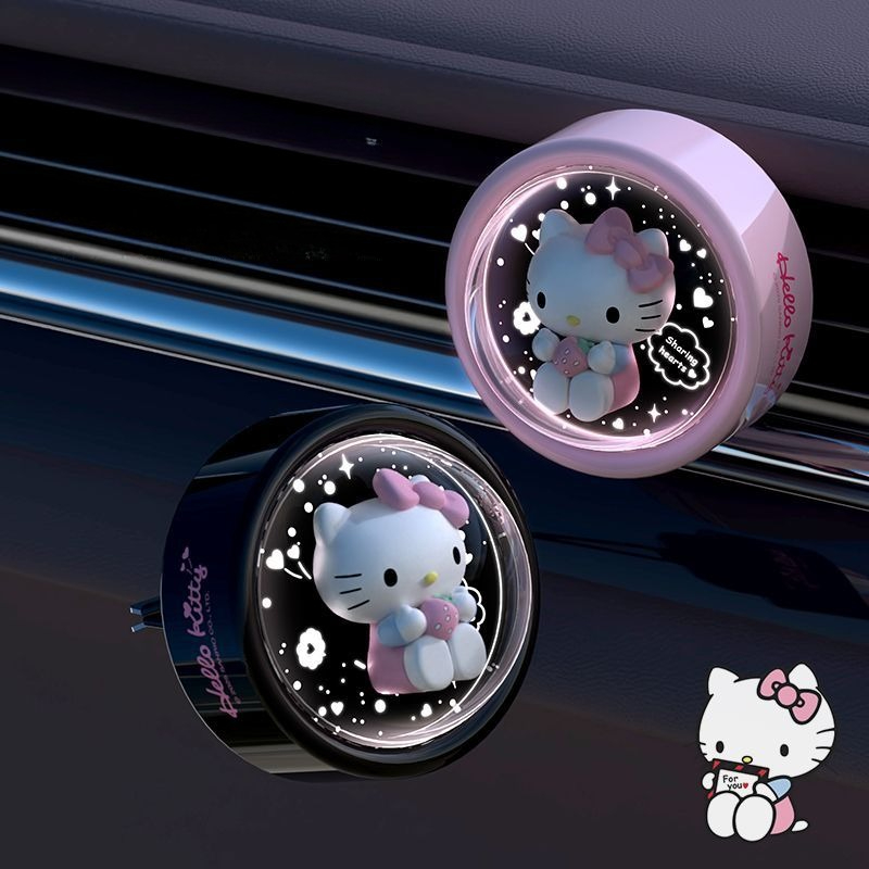 Anime New Version Starry Sky H - Car Accessories Girly avaliação e preço