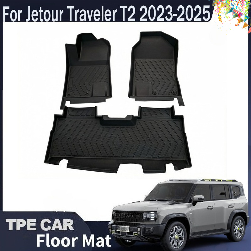 For Jetour Traveler T2 Jetour  - Car Floor Mat Rubber avaliação e preço