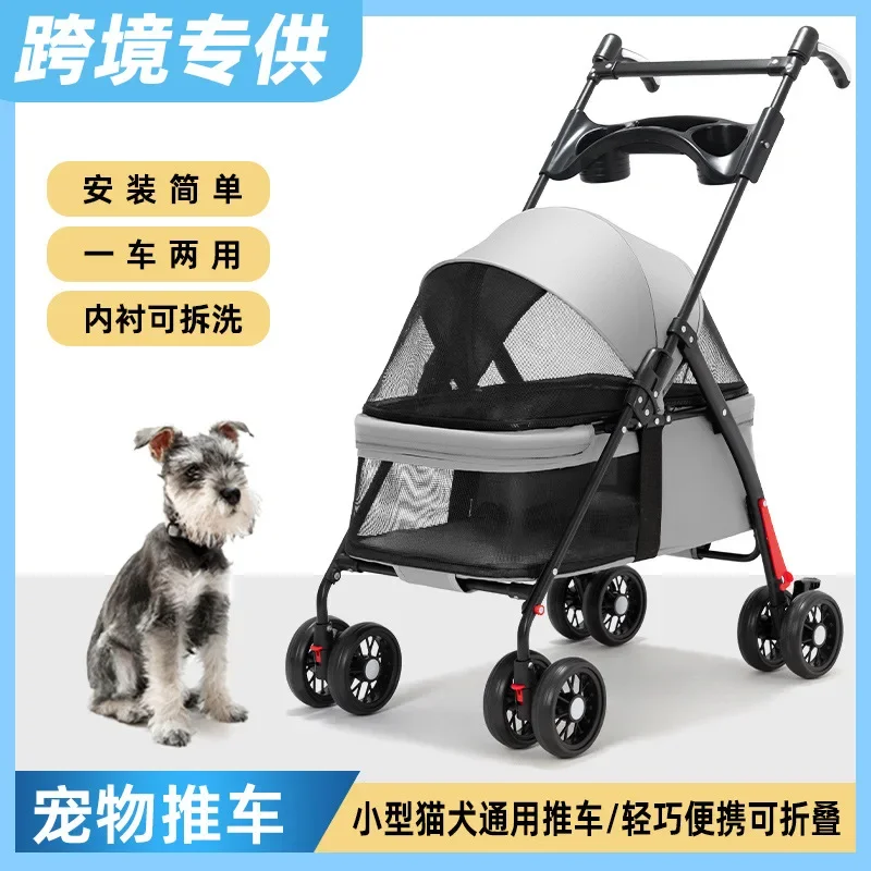 Pet Cart Amazon Dog Cat Cart S - Car Accessories Amazon avaliação e preço