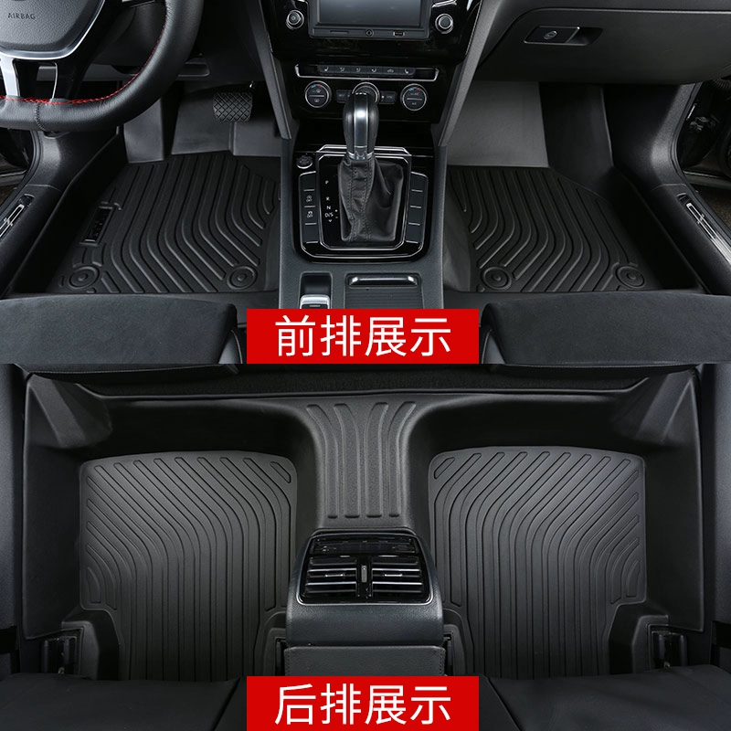 Custom 4pcs Car Carpet Mat Car - Car Floor Mat Rubber avaliação e preço