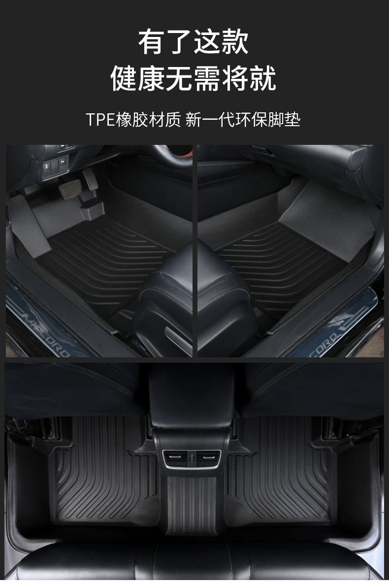 Custom 4pcs Car Carpet Mat Car - Car Floor Mat Rubber avaliação e preço
