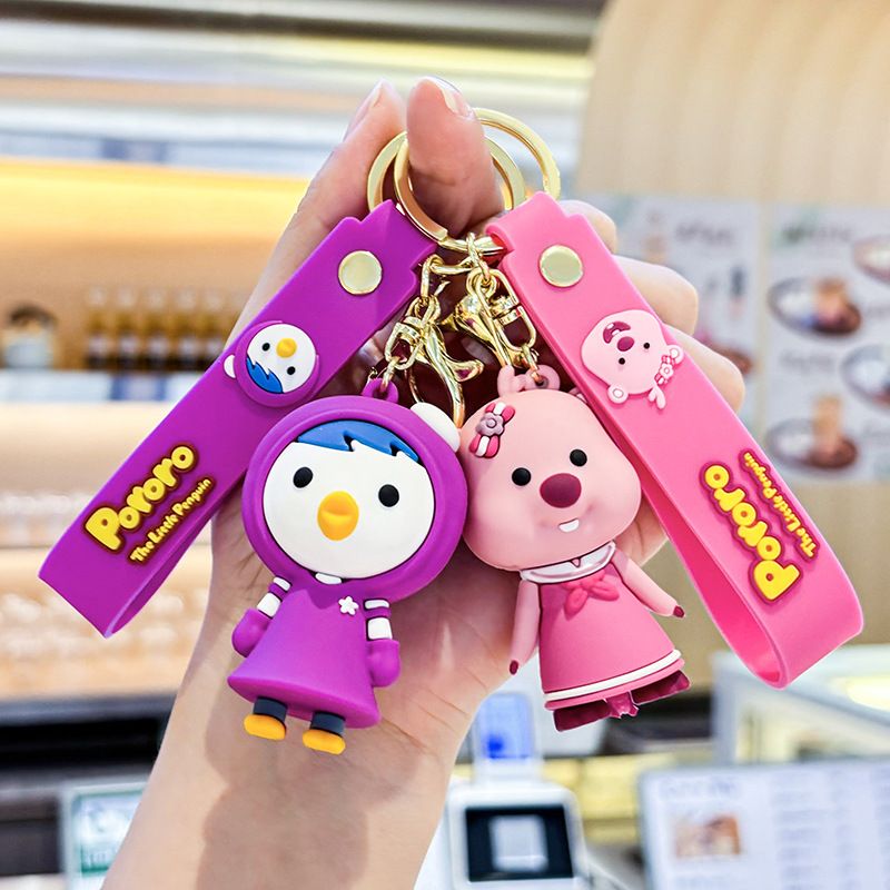 Bolele Cartoon Little Beaver P - Car Accessories Girly avaliação e preço