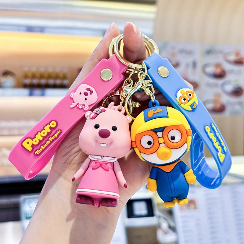 Bolele Cartoon Little Beaver P - Car Accessories Girly avaliação e preço