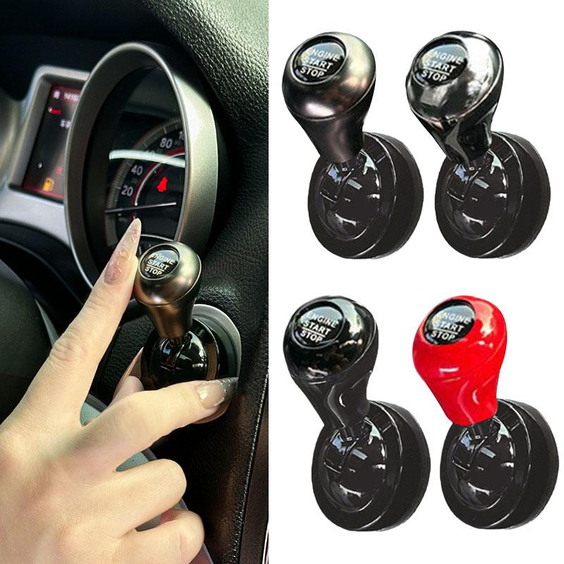 1PC Car One-Touch Start Button - Car Accessories Website avaliação e preço